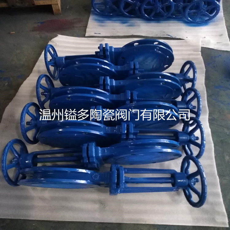 手动耐磨陶瓷刀闸浆液阀